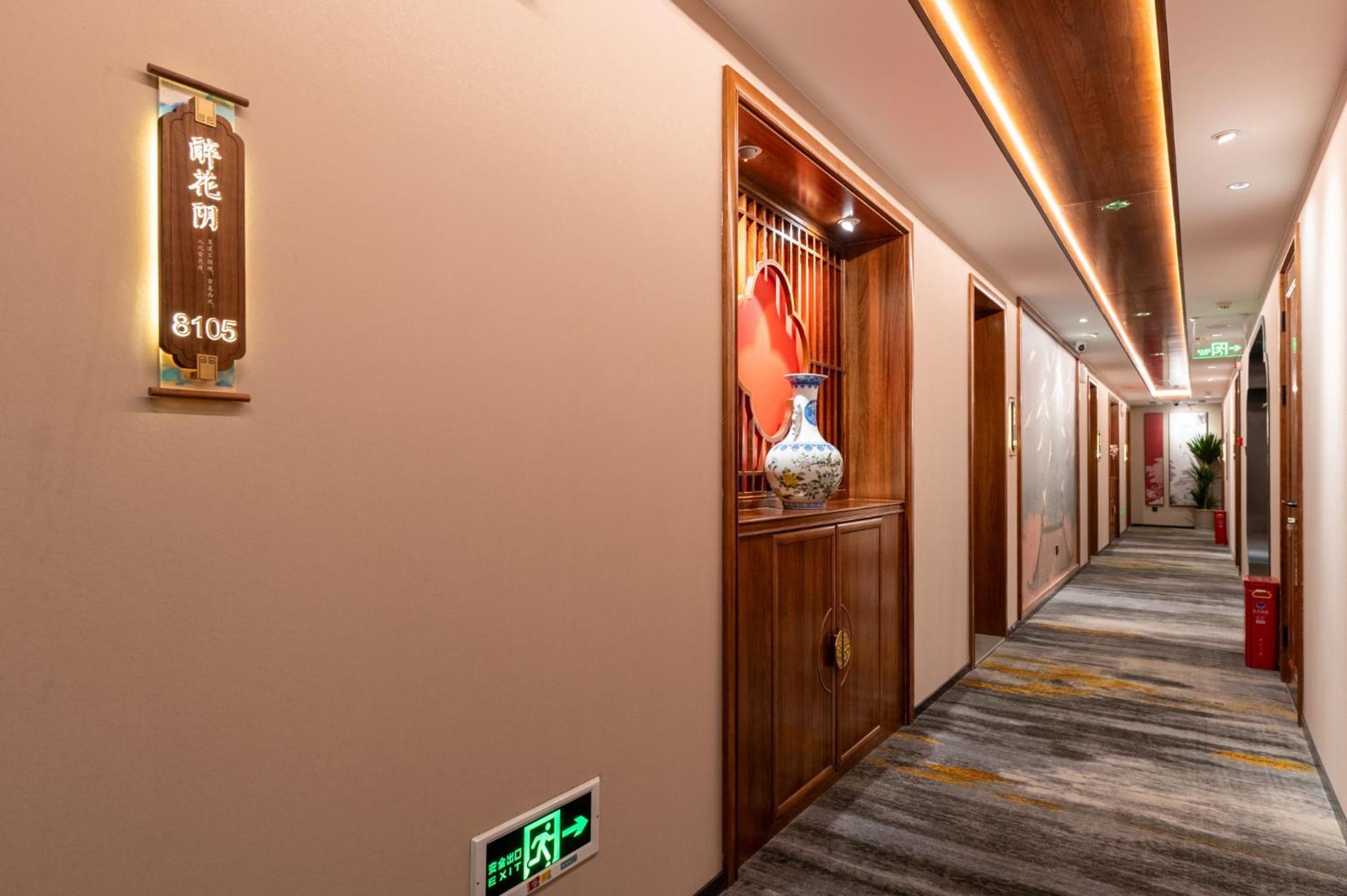 Fuxue Qiuguo Hotel Beijing Nanluoguxiang Siheyuan Branch Dış mekan fotoğraf