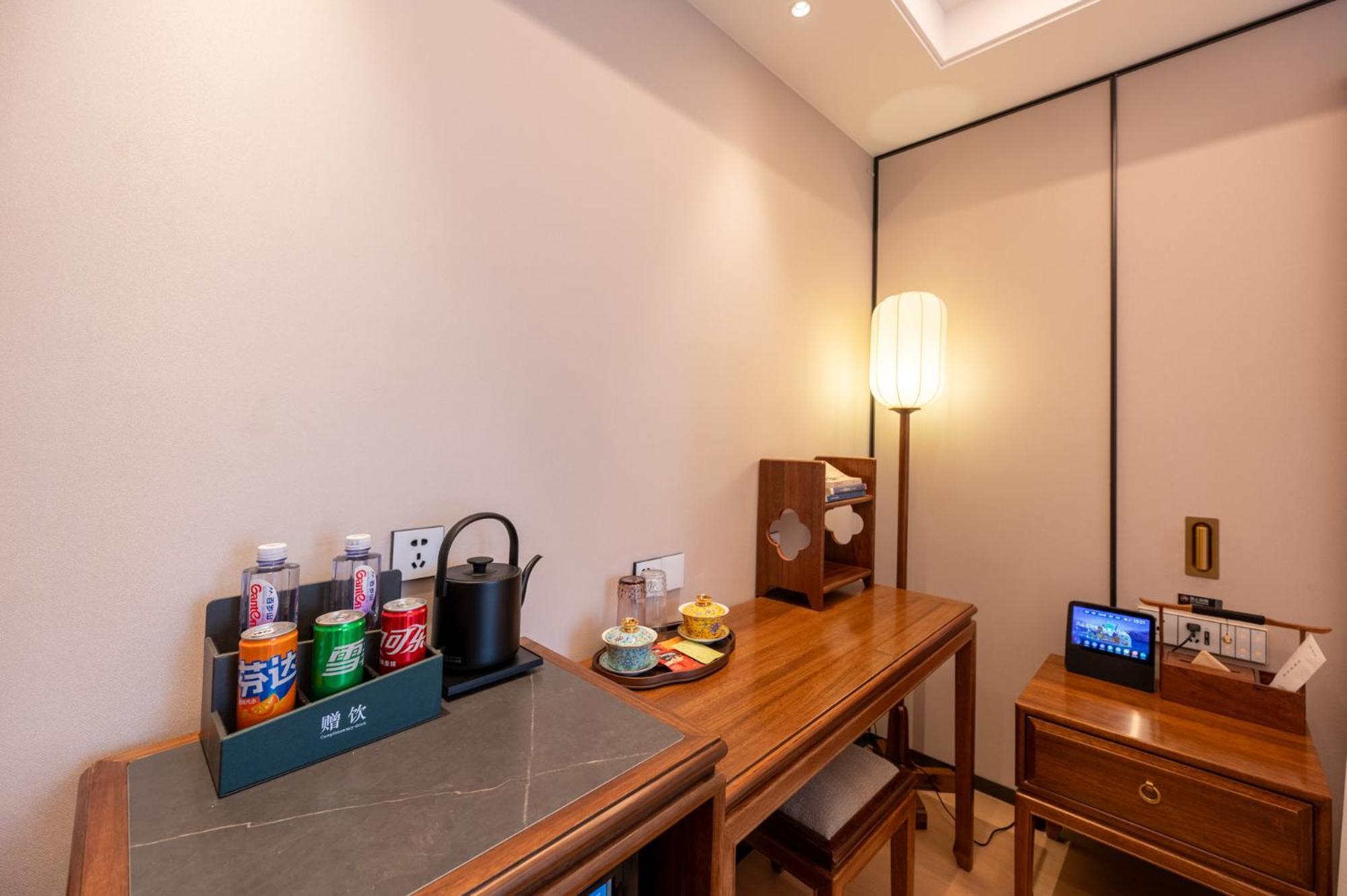 Fuxue Qiuguo Hotel Beijing Nanluoguxiang Siheyuan Branch Oda fotoğraf