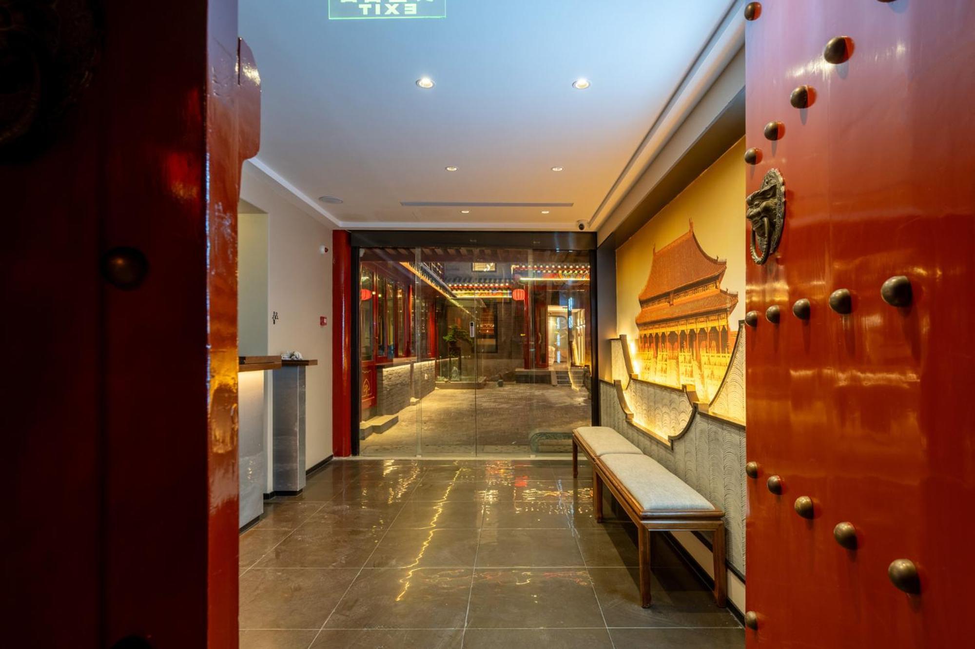 Fuxue Qiuguo Hotel Beijing Nanluoguxiang Siheyuan Branch Dış mekan fotoğraf