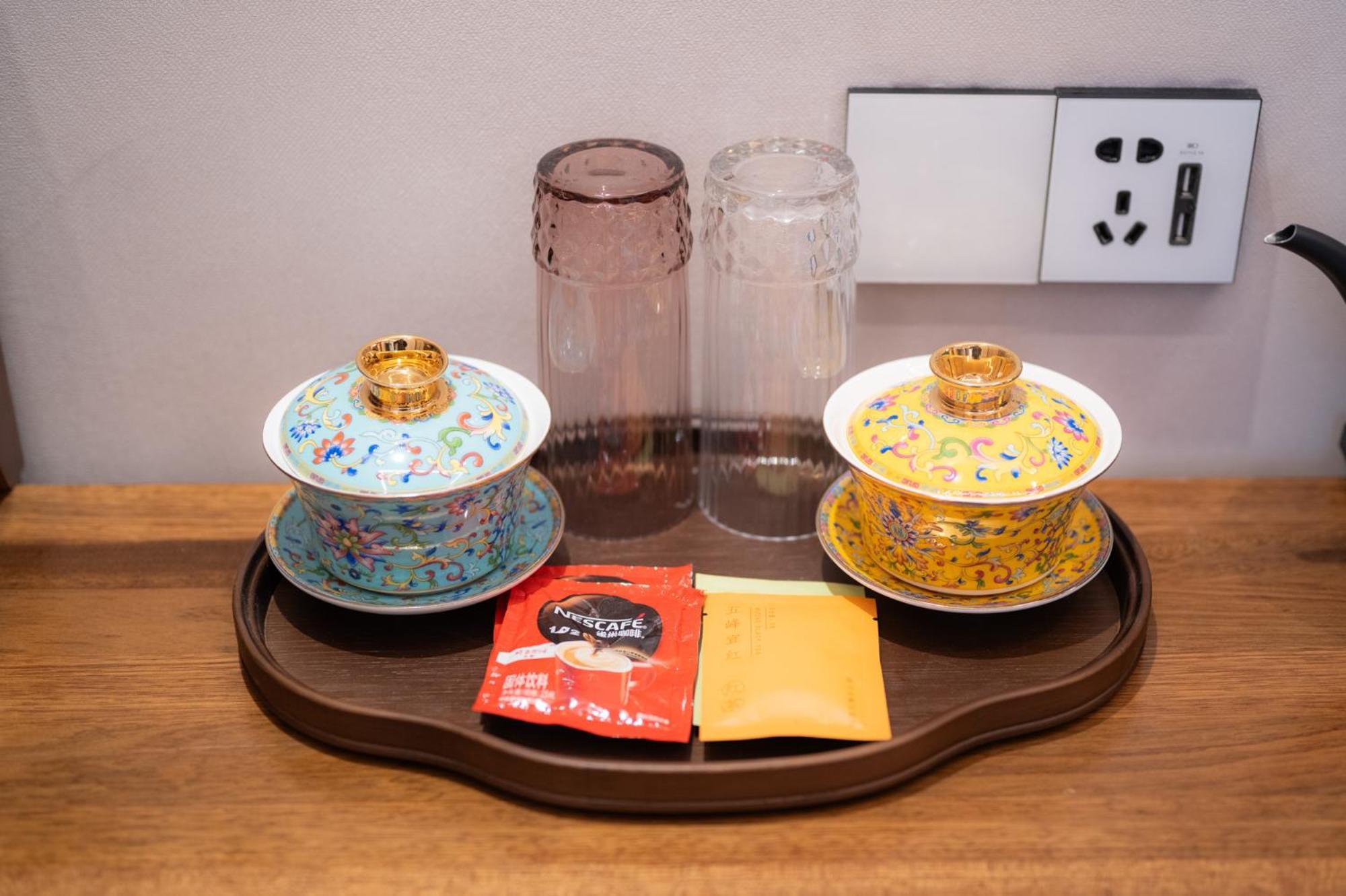 Fuxue Qiuguo Hotel Beijing Nanluoguxiang Siheyuan Branch Oda fotoğraf