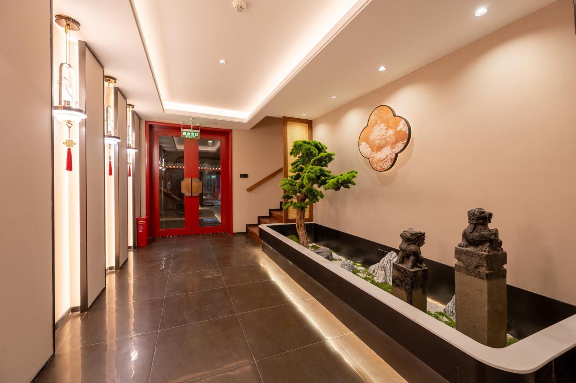 Fuxue Qiuguo Hotel Beijing Nanluoguxiang Siheyuan Branch Dış mekan fotoğraf