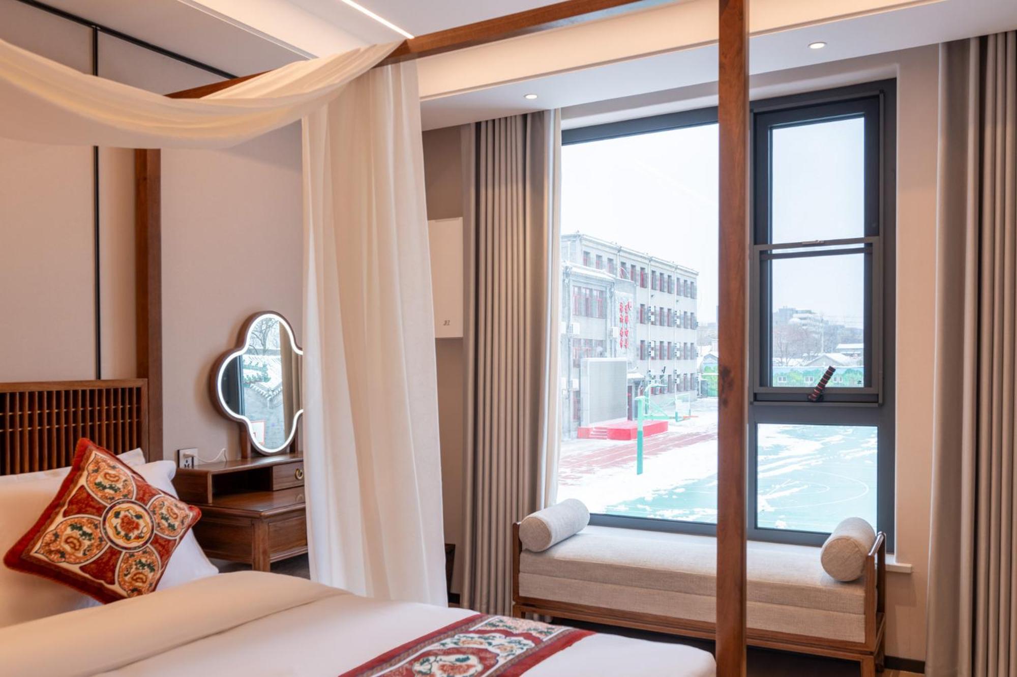 Fuxue Qiuguo Hotel Beijing Nanluoguxiang Siheyuan Branch Oda fotoğraf
