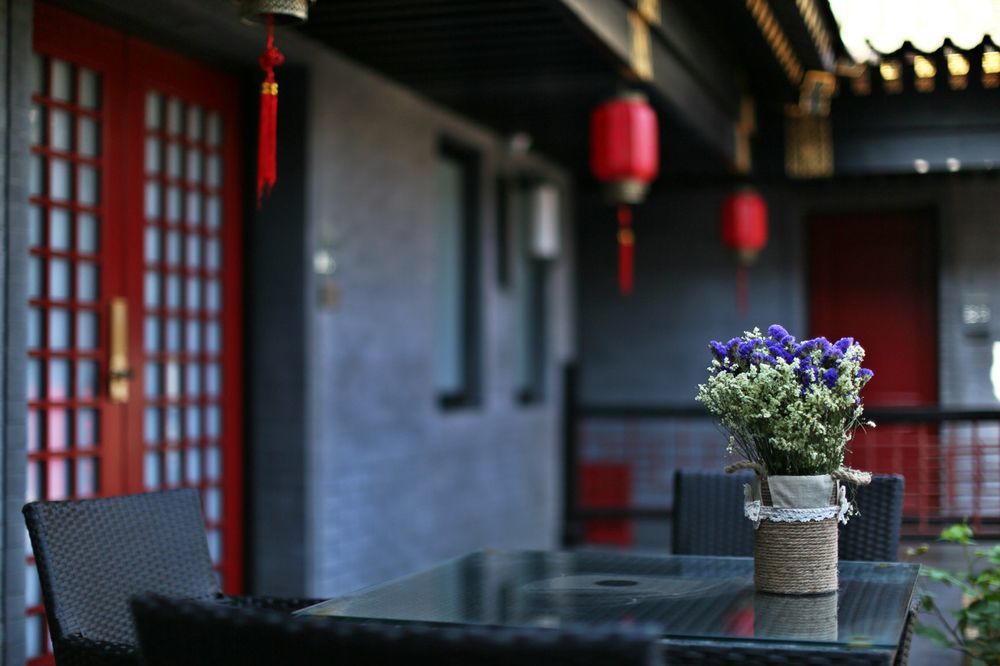 Fuxue Qiuguo Hotel Beijing Nanluoguxiang Siheyuan Branch Dış mekan fotoğraf