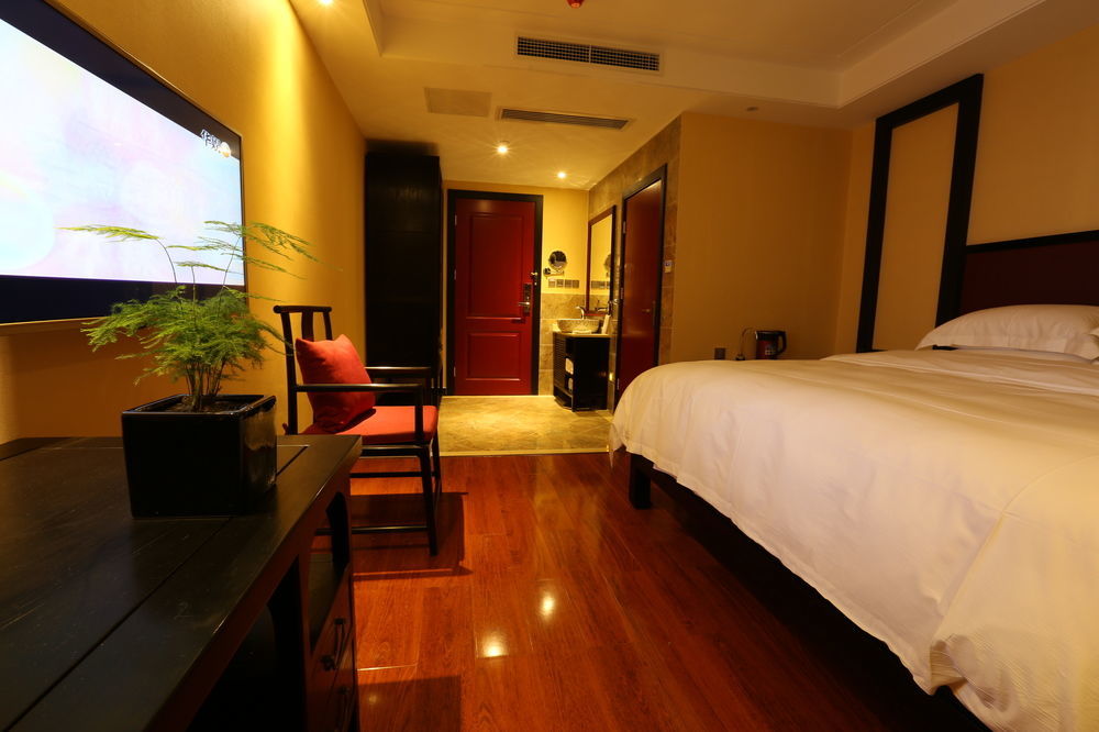 Fuxue Qiuguo Hotel Beijing Nanluoguxiang Siheyuan Branch Dış mekan fotoğraf
