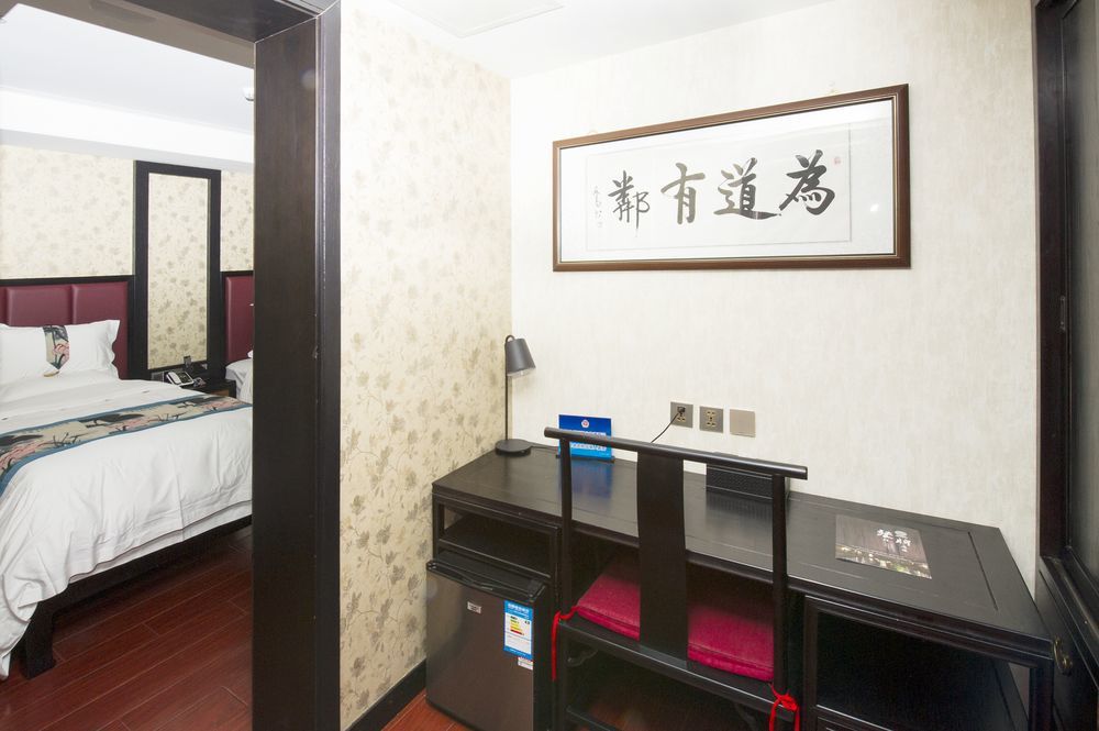 Fuxue Qiuguo Hotel Beijing Nanluoguxiang Siheyuan Branch Dış mekan fotoğraf