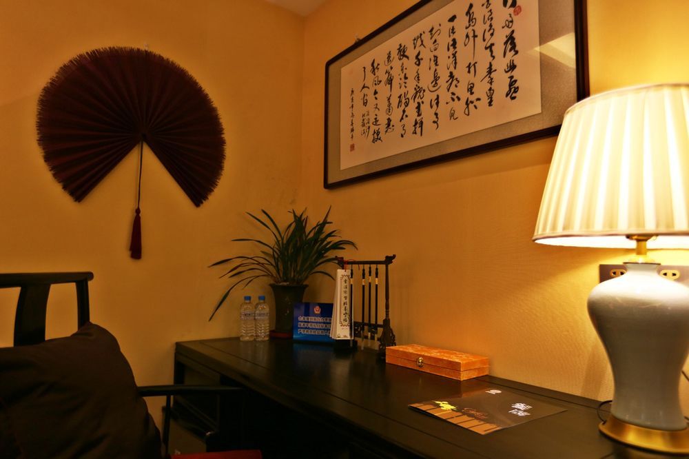 Fuxue Qiuguo Hotel Beijing Nanluoguxiang Siheyuan Branch Dış mekan fotoğraf