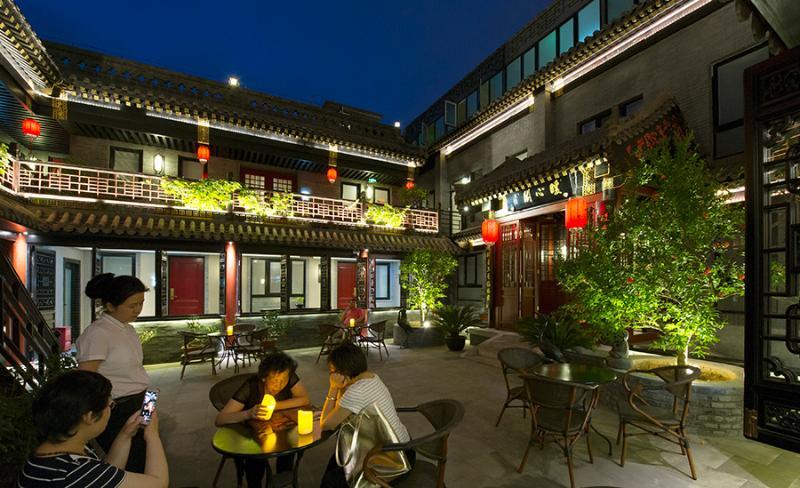 Fuxue Qiuguo Hotel Beijing Nanluoguxiang Siheyuan Branch Dış mekan fotoğraf