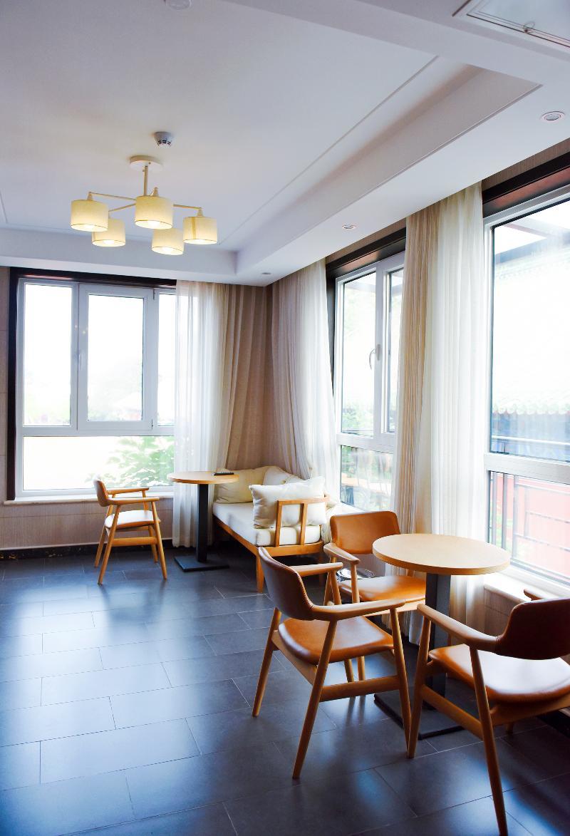 Fuxue Qiuguo Hotel Beijing Nanluoguxiang Siheyuan Branch Dış mekan fotoğraf