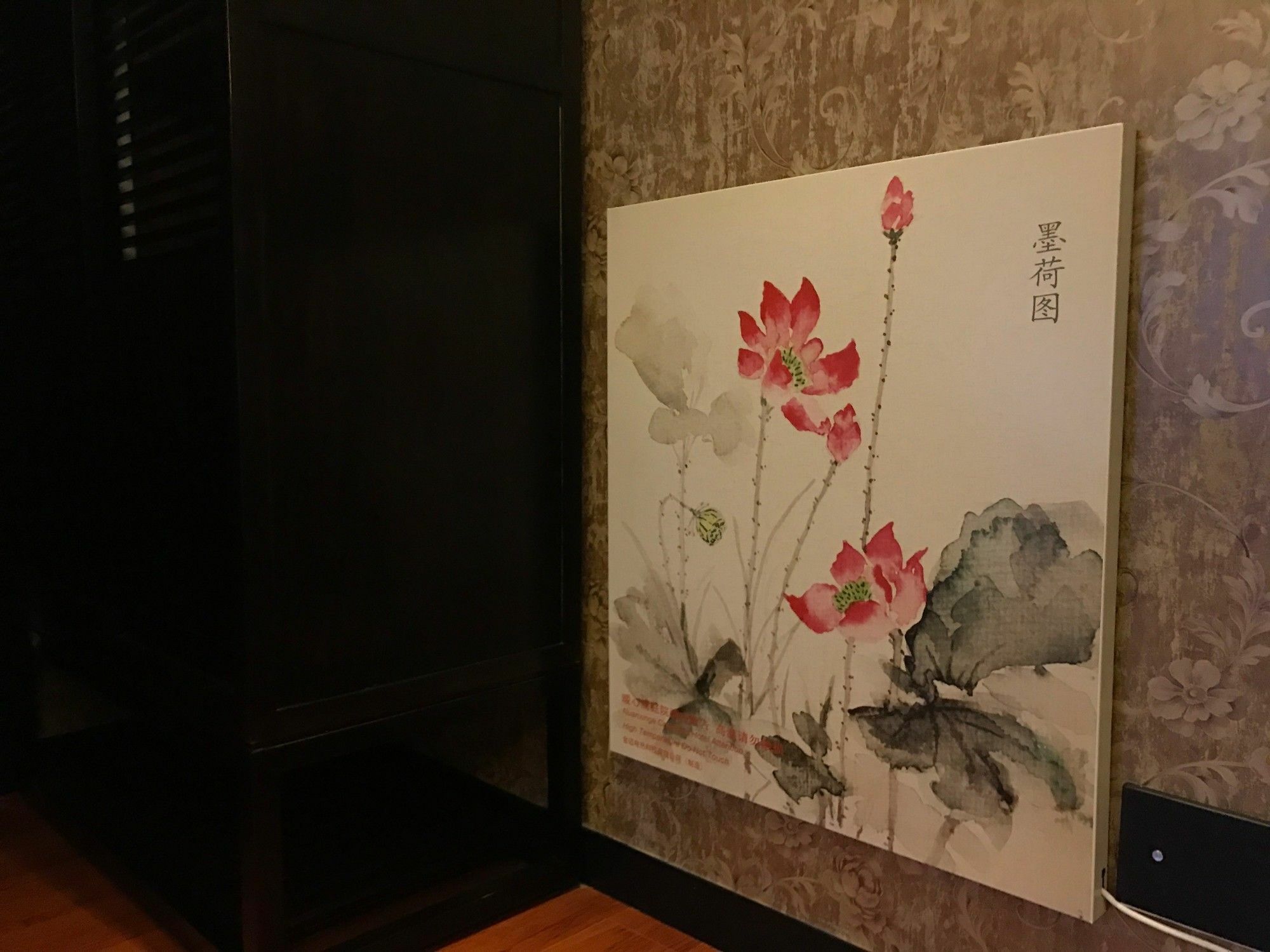 Fuxue Qiuguo Hotel Beijing Nanluoguxiang Siheyuan Branch Dış mekan fotoğraf